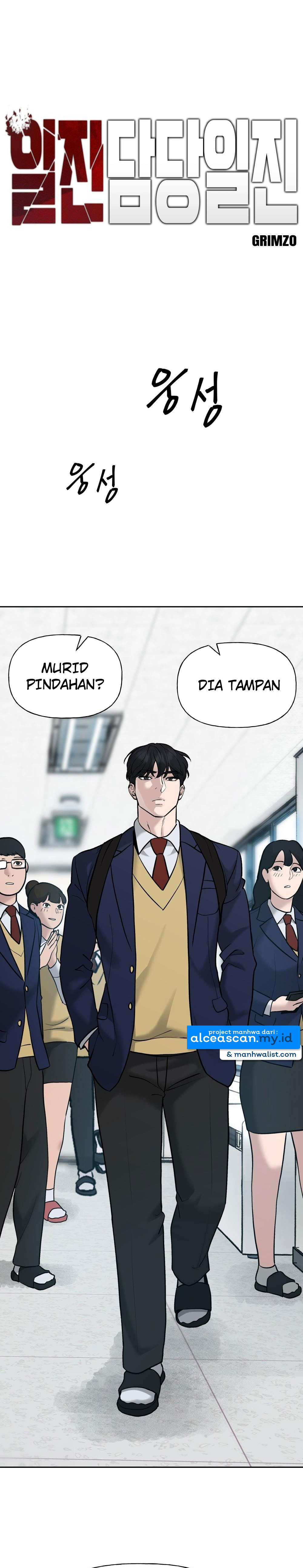 The Bully In Charge Chapter 2 Gambar 5