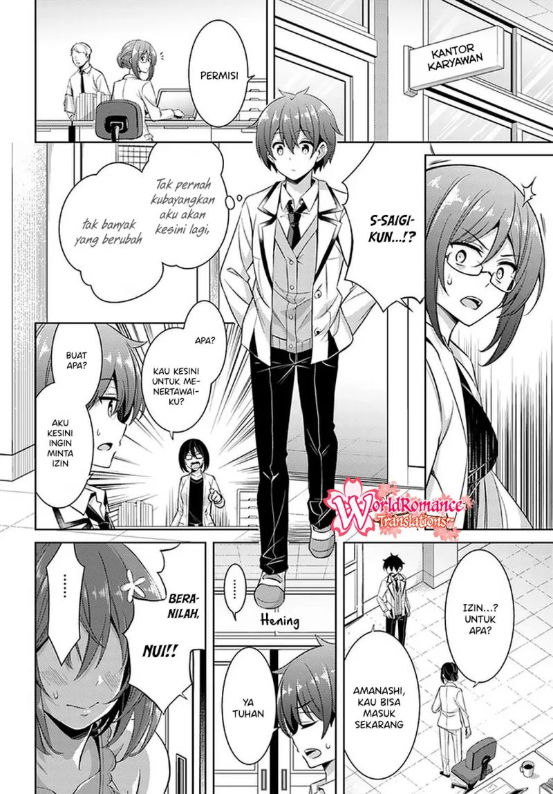 Boku no Kanojo Sensei Chapter 20 Gambar 27