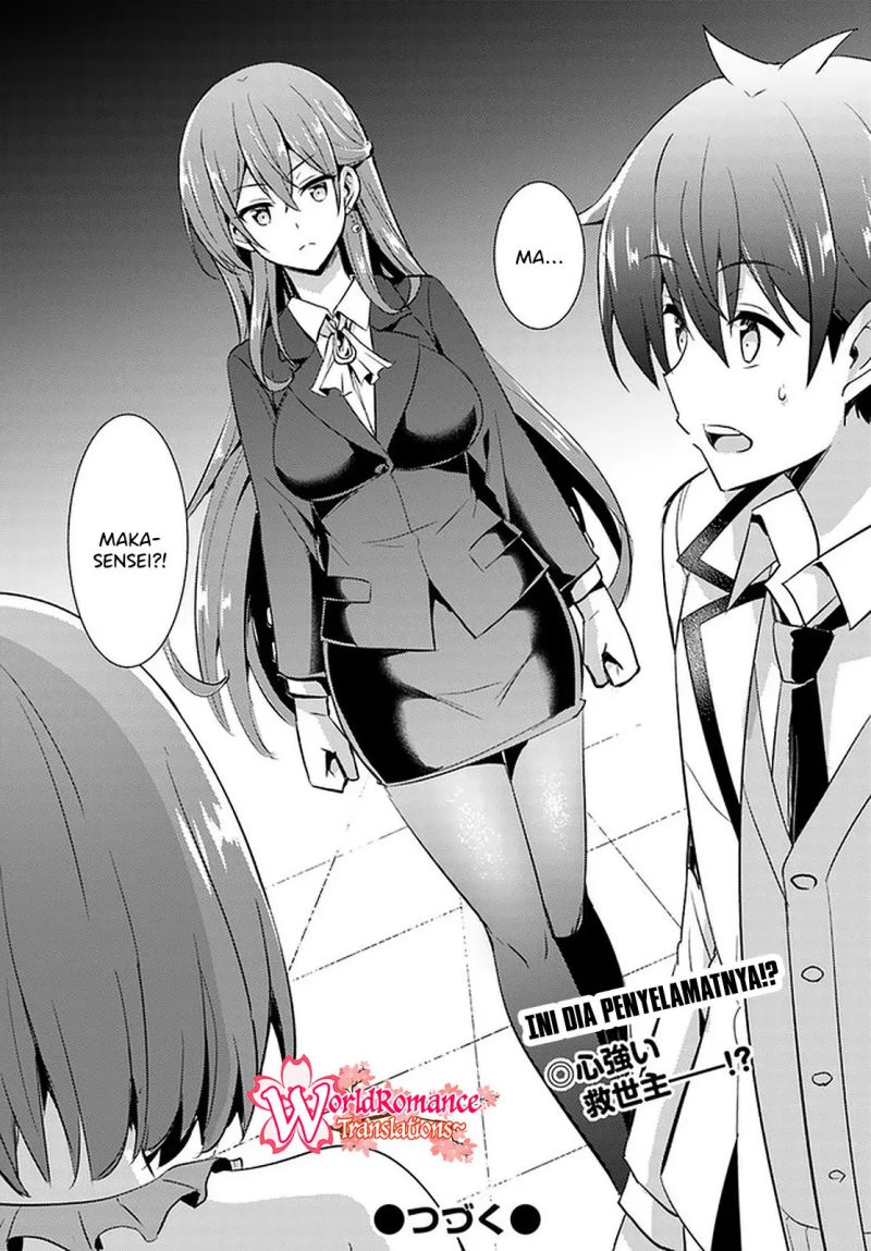 Boku no Kanojo Sensei Chapter 20 Gambar 35