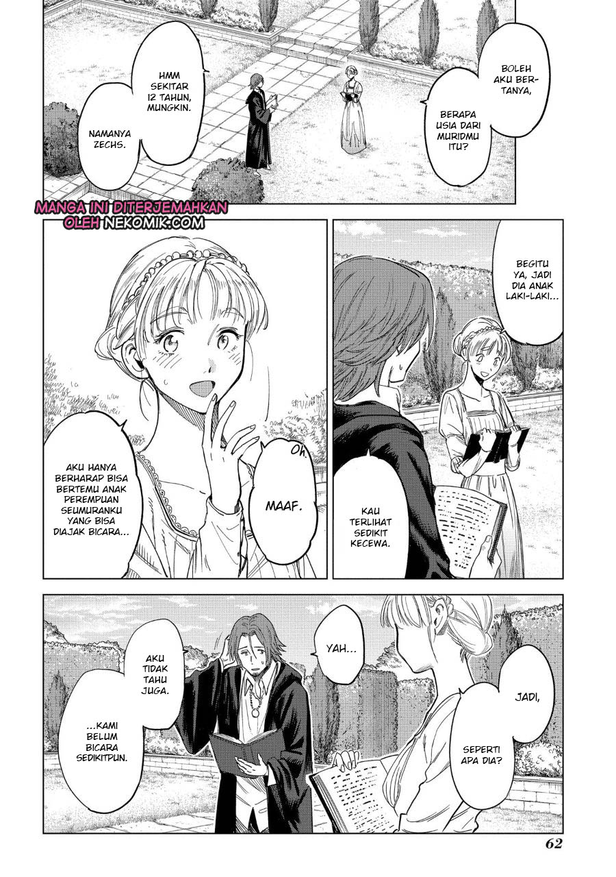 Madou no Keifu Chapter 2 Gambar 9