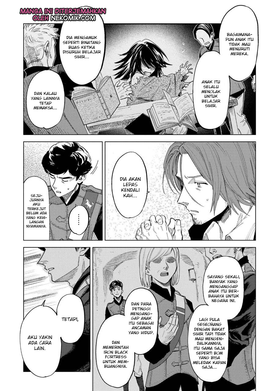 Madou no Keifu Chapter 1 Gambar 17