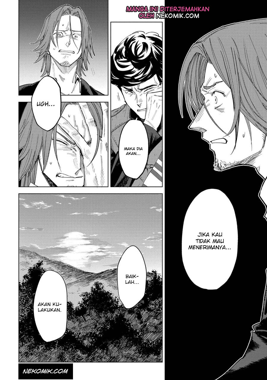 Madou no Keifu Chapter 1 Gambar 20