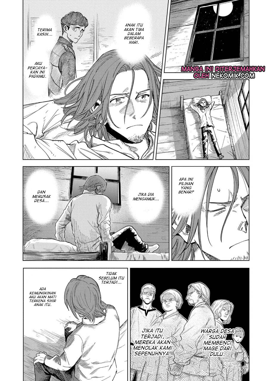 Madou no Keifu Chapter 1 Gambar 21