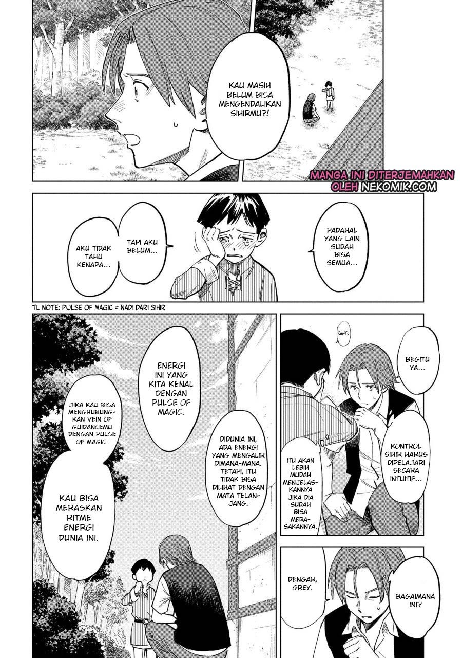 Madou no Keifu Chapter 1 Gambar 32