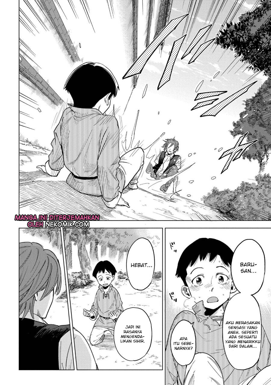 Madou no Keifu Chapter 1 Gambar 37