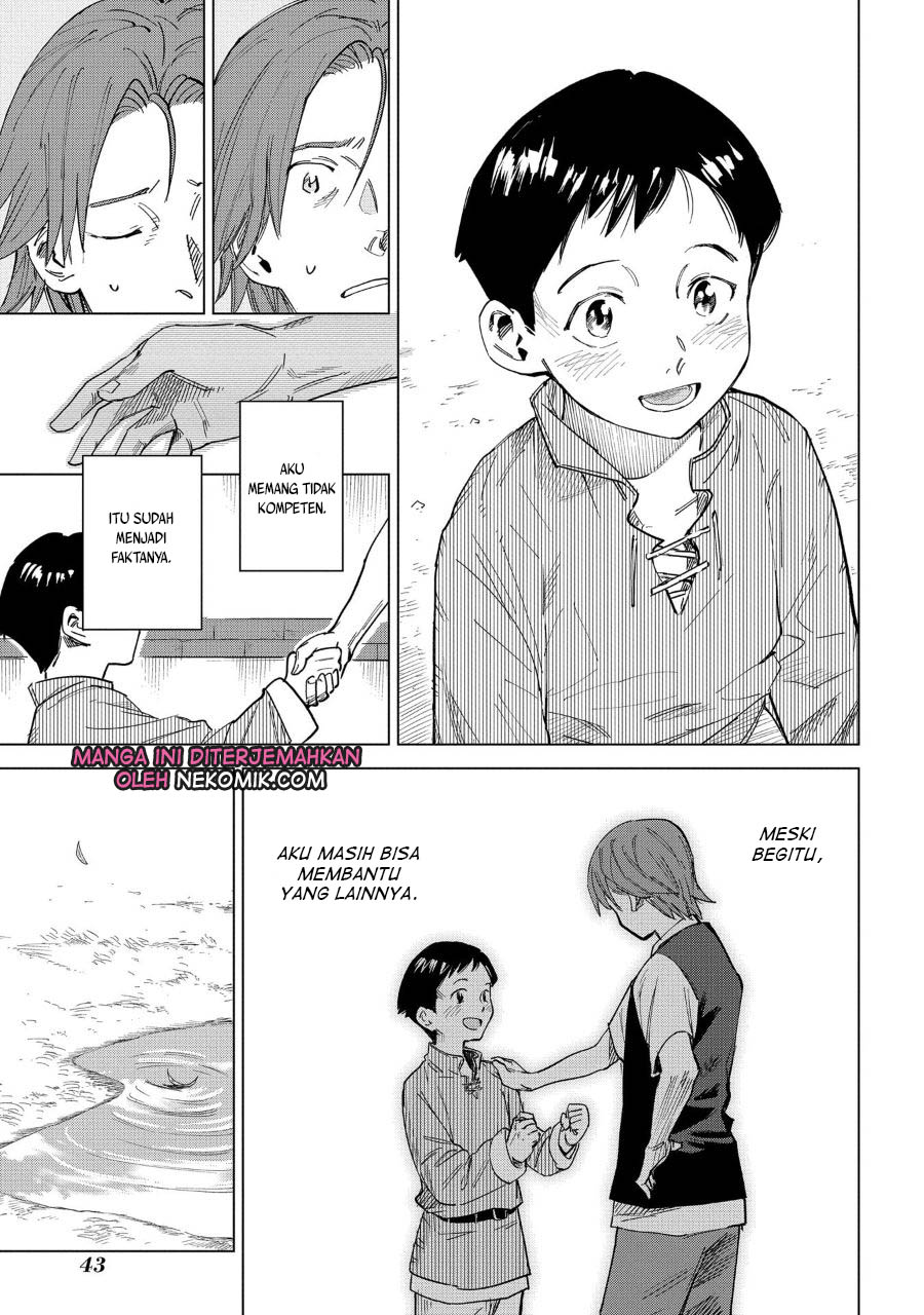 Madou no Keifu Chapter 1 Gambar 40