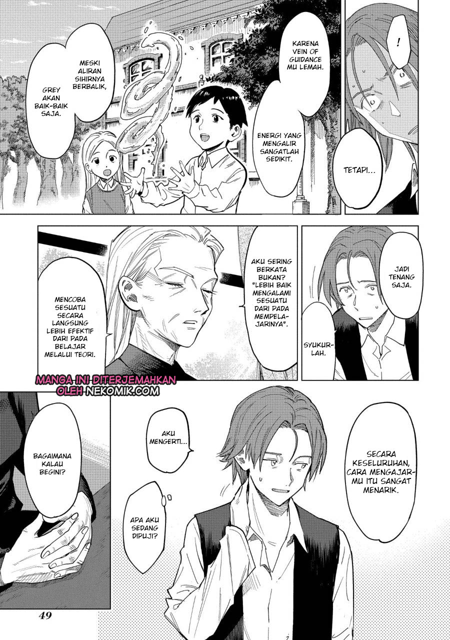 Madou no Keifu Chapter 1 Gambar 46