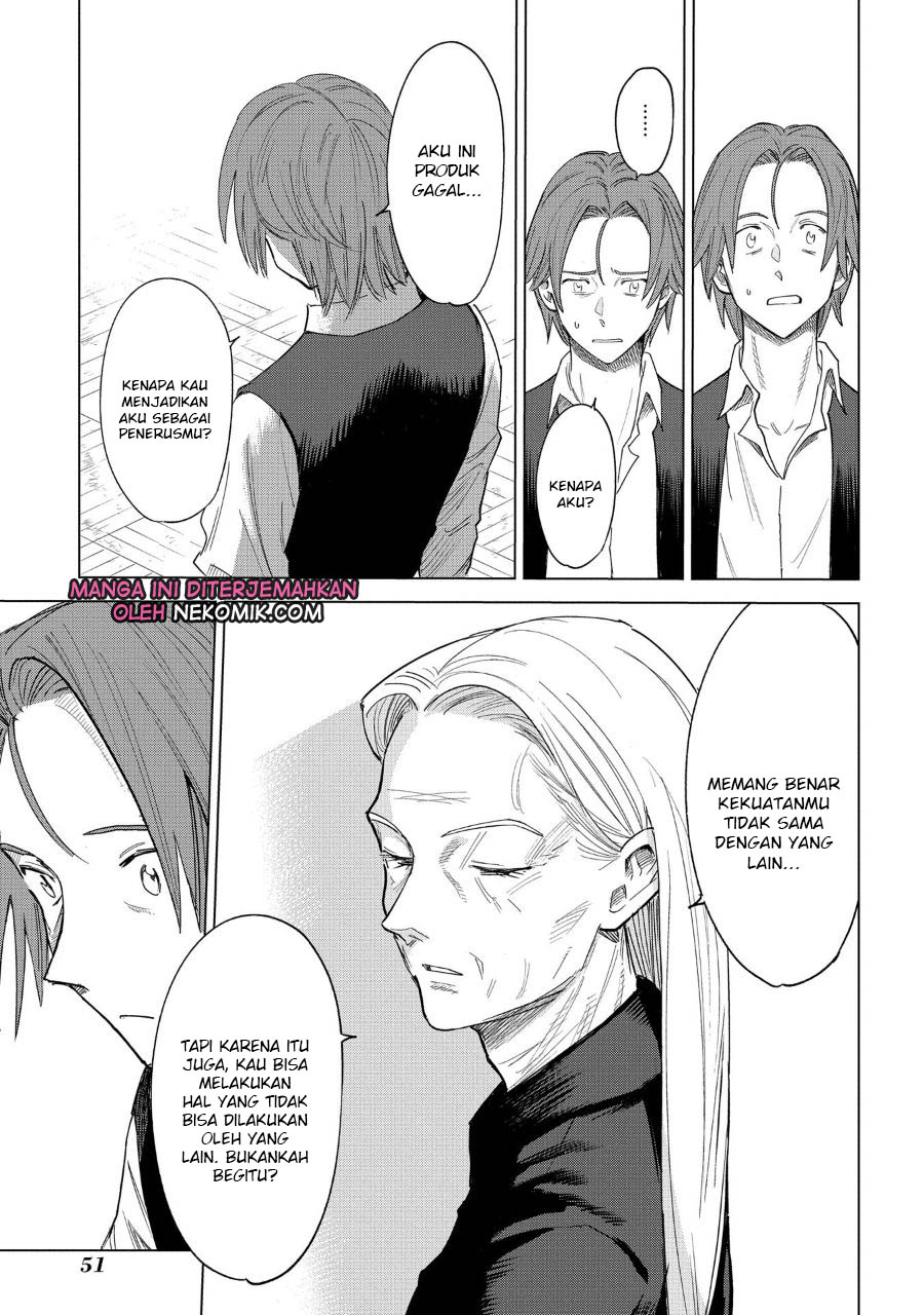 Madou no Keifu Chapter 1 Gambar 48