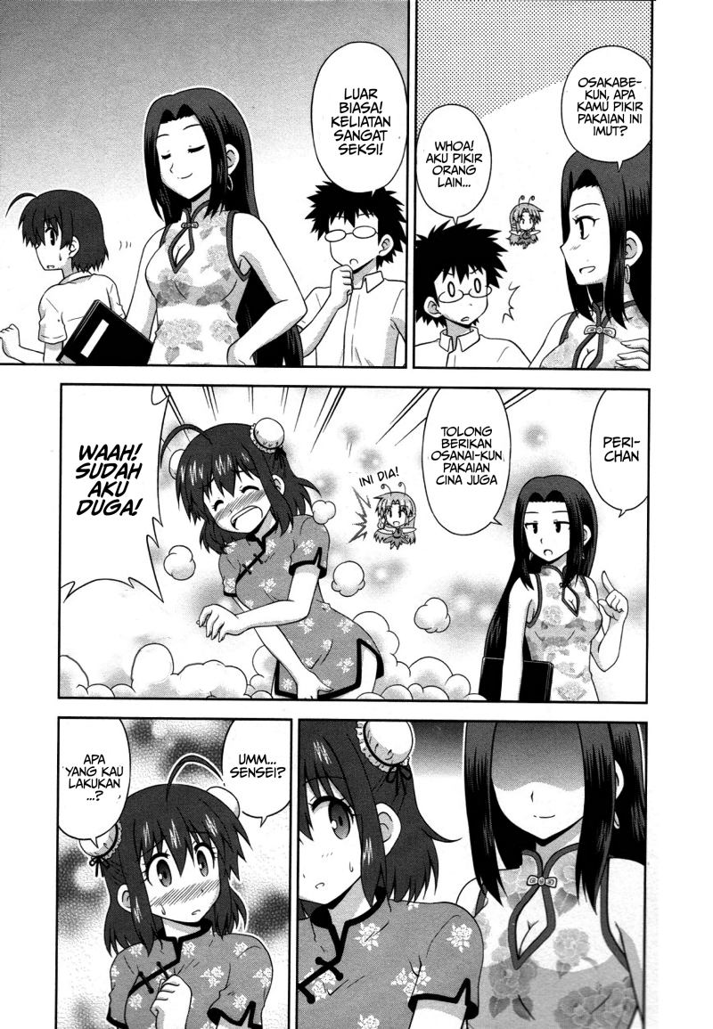 Osananajimi wa Onnanoko bi Naare Chapter 12 Gambar 9