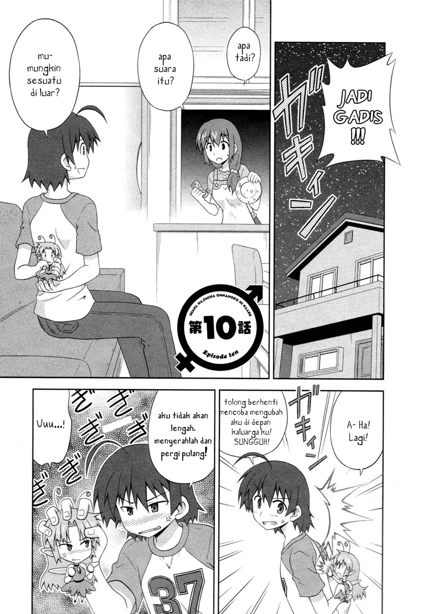 Baca Komik Osananajimi wa Onnanoko bi Naare Chapter 10 Gambar 1