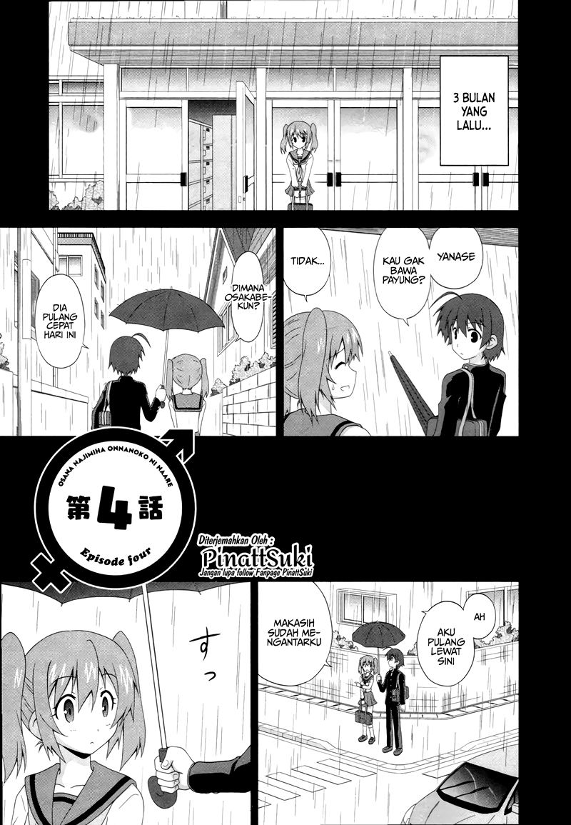 Osananajimi wa Onnanoko bi Naare Chapter 4 Gambar 3