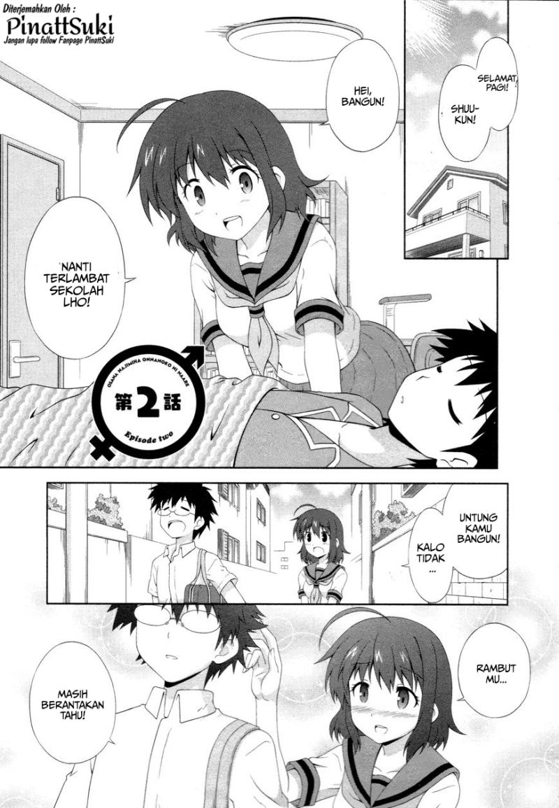 Baca Manga Osananajimi wa Onnanoko bi Naare Chapter 2 Gambar 2