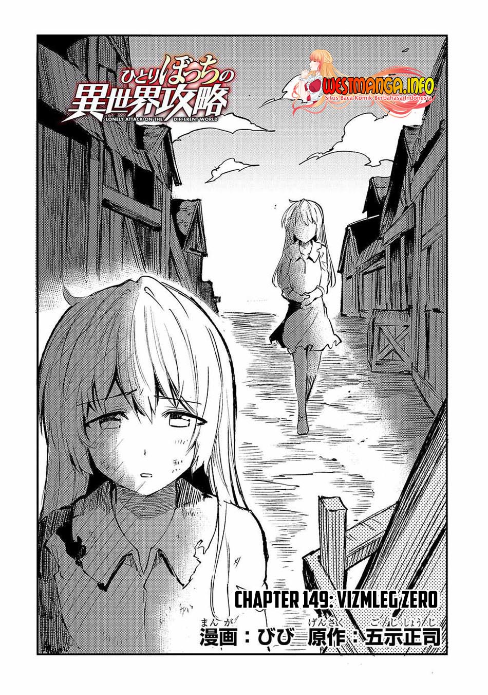 Hitoribocchi no Isekai Kouryaku Chapter 149 Gambar 6