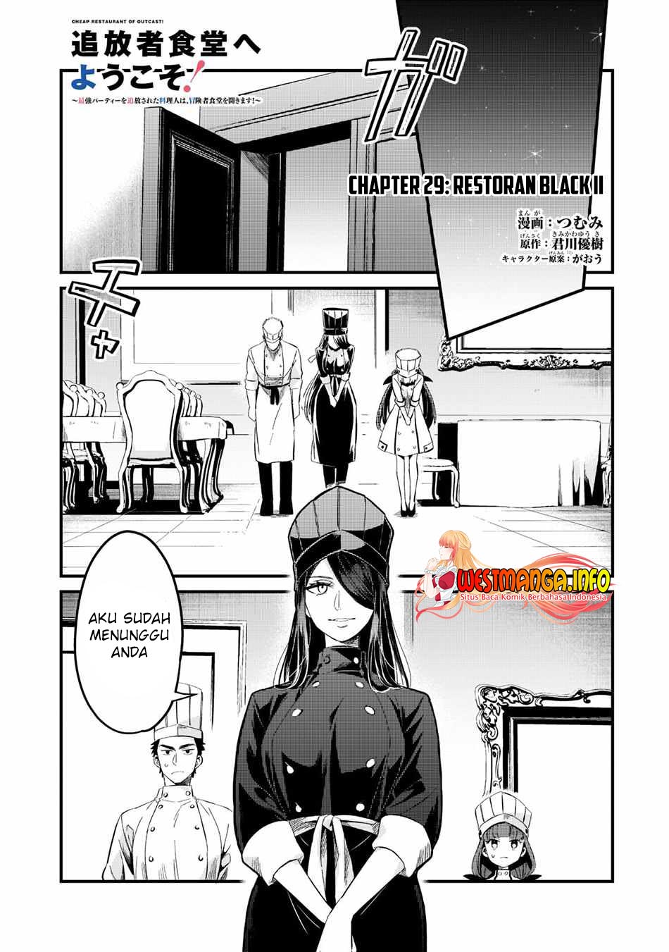 Baca Manga Welcome to Cheap Restaurant of Outcasts! Chapter 29 Gambar 2