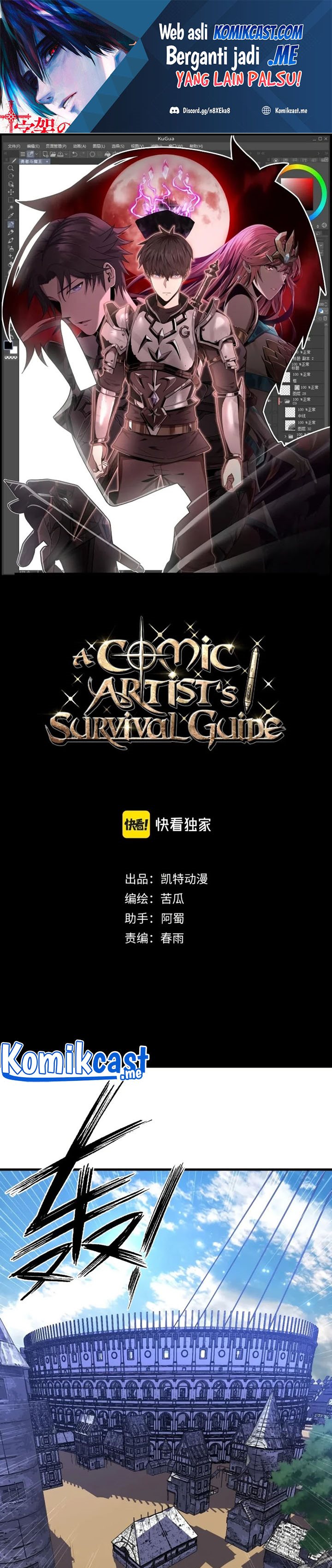 Baca Manhua A Comic Artist’s Survival Guide Chapter 10 Gambar 2