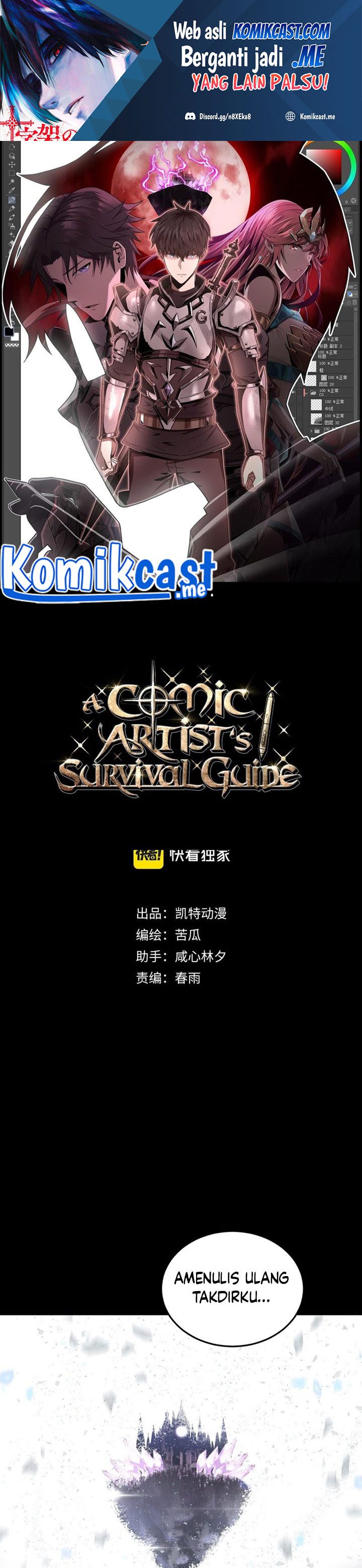 Baca Manhua A Comic Artist’s Survival Guide Chapter 3 Gambar 2