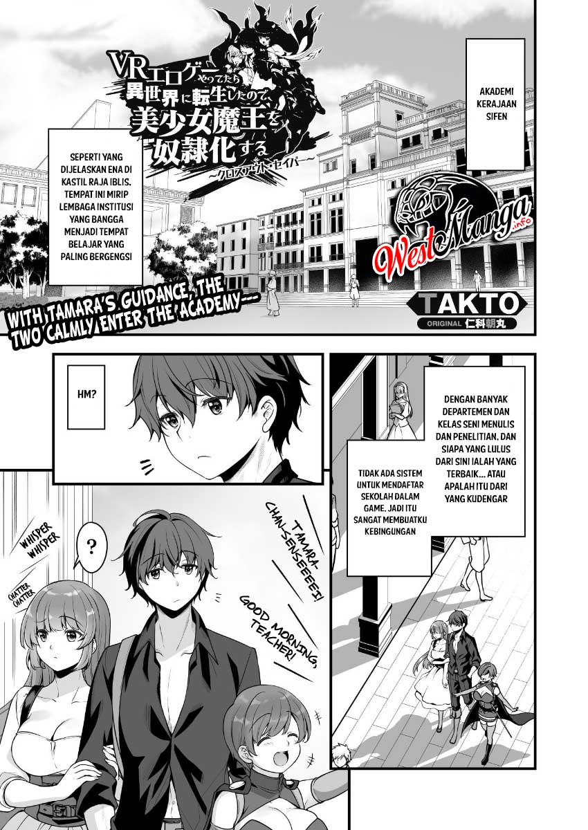 Baca Manga Eroge Yattetara Isekai ni Tensei shita no de Bishoujo Maou o Doreika suru Chapter 7 Gambar 2