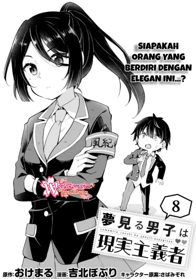 Baca Manga Yumemiru Danshi wa Genjitsushugisha Chapter 8 Gambar 2