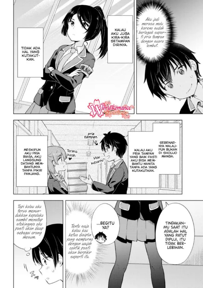 Yumemiru Danshi wa Genjitsushugisha Chapter 8 Gambar 5