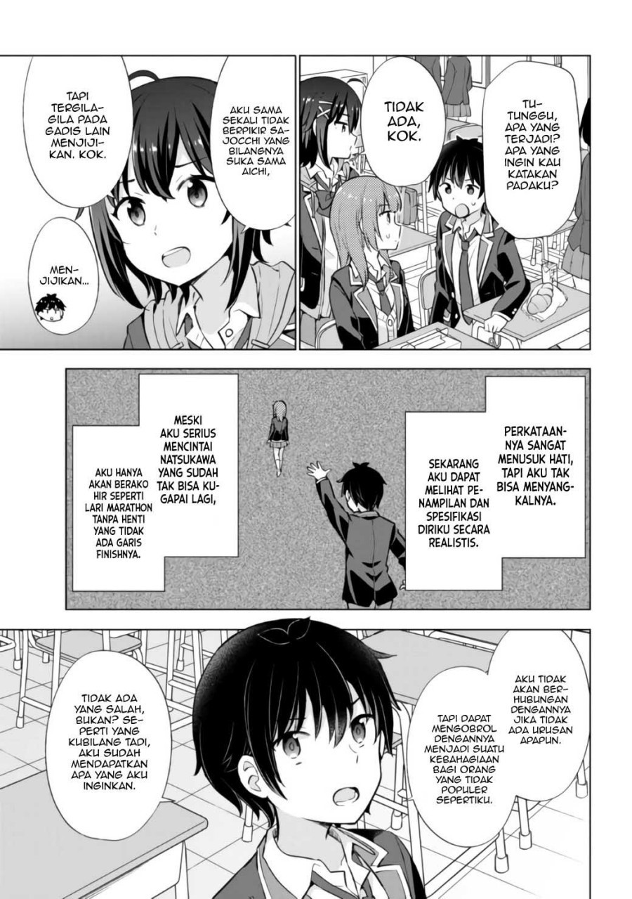 Yumemiru Danshi wa Genjitsushugisha Chapter 6 Gambar 14