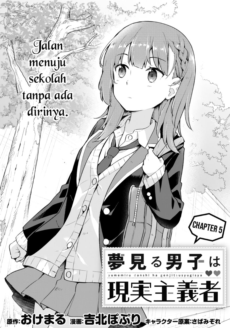 Baca Manga Yumemiru Danshi wa Genjitsushugisha Chapter 5 Gambar 2