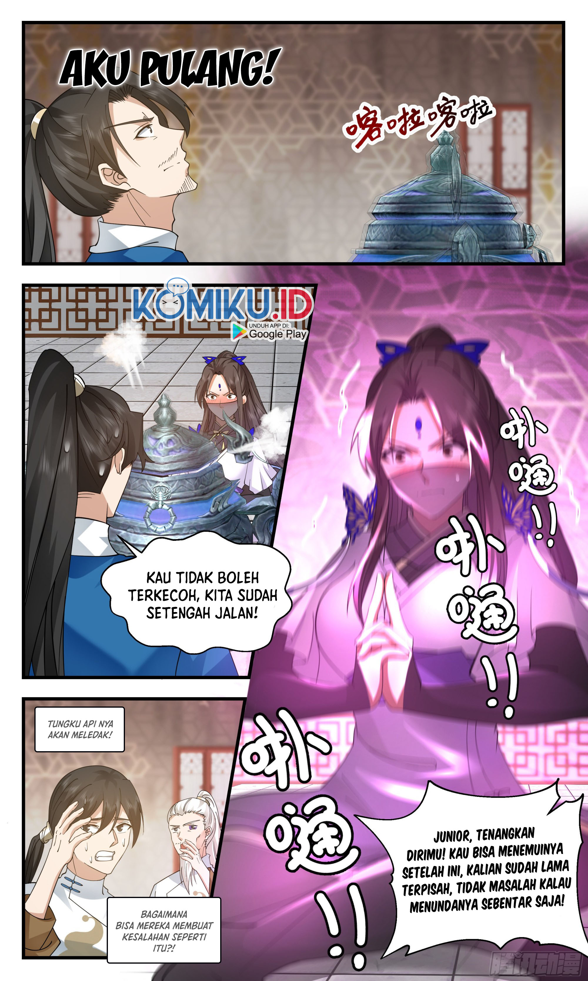 Martial Peak Part 2 Chapter 2468 Gambar 12