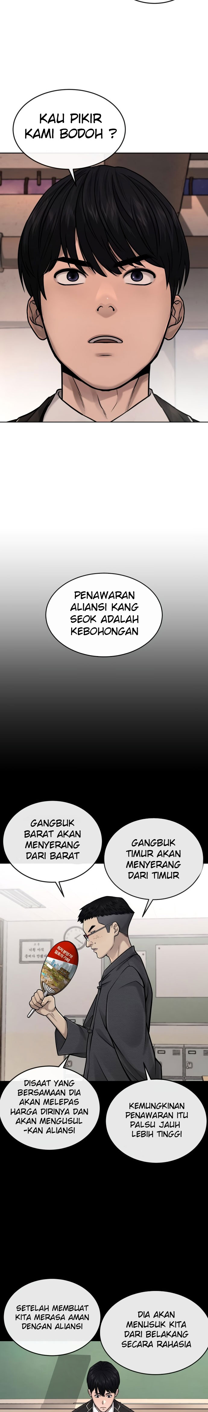 Quest Supremacy Chapter 45 Gambar 14