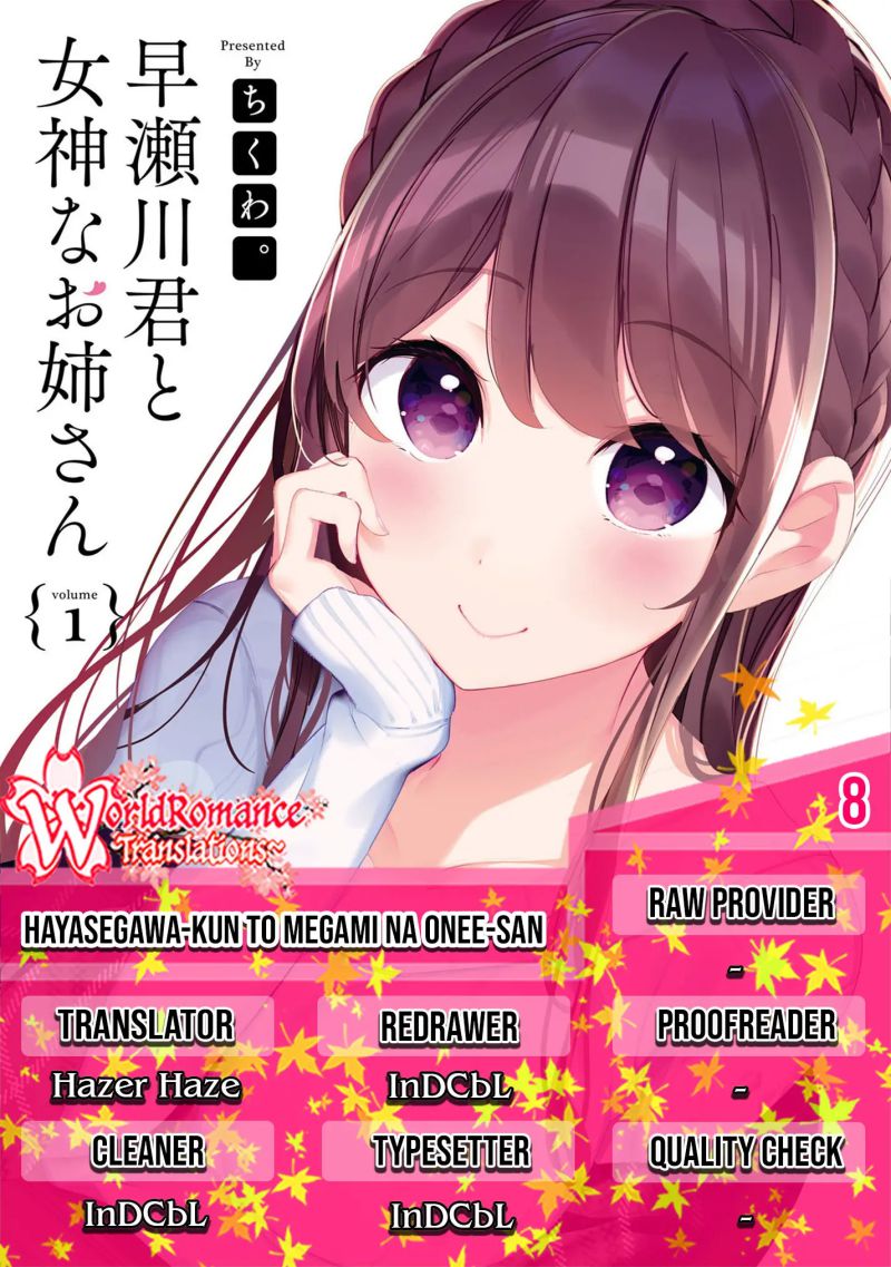 Baca Komik Hayasegawa-kun to Megami na Onee-san  Chapter 8 Gambar 1