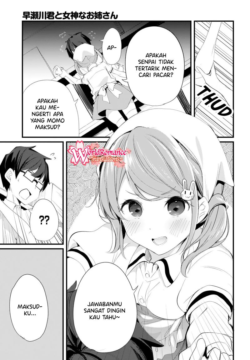 Hayasegawa-kun to Megami na Onee-san Chapter 8 Gambar 12