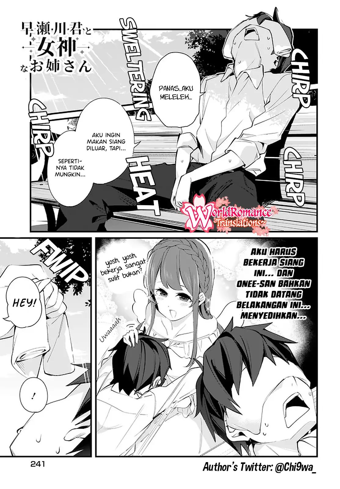 Baca Manga Hayasegawa-kun to Megami na Onee-san  Chapter 6 Gambar 2