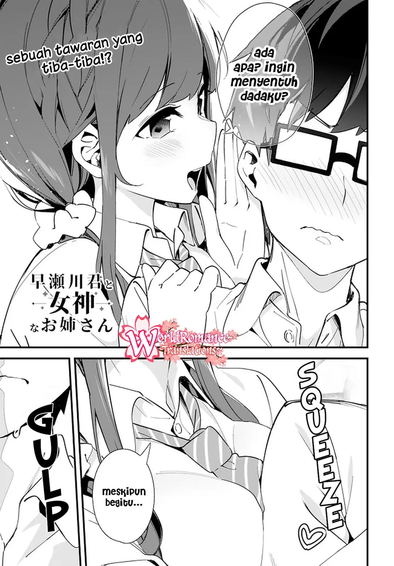 Baca Manga Hayasegawa-kun to Megami na Onee-san Chapter 5 Gambar 2