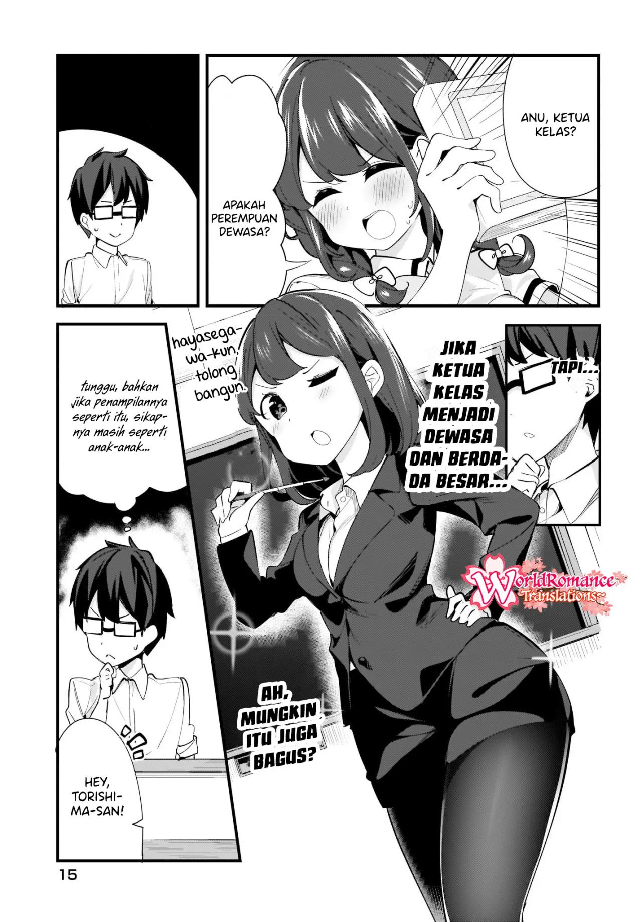 Hayasegawa-kun to Megami na Onee-san Chapter 4 Gambar 12