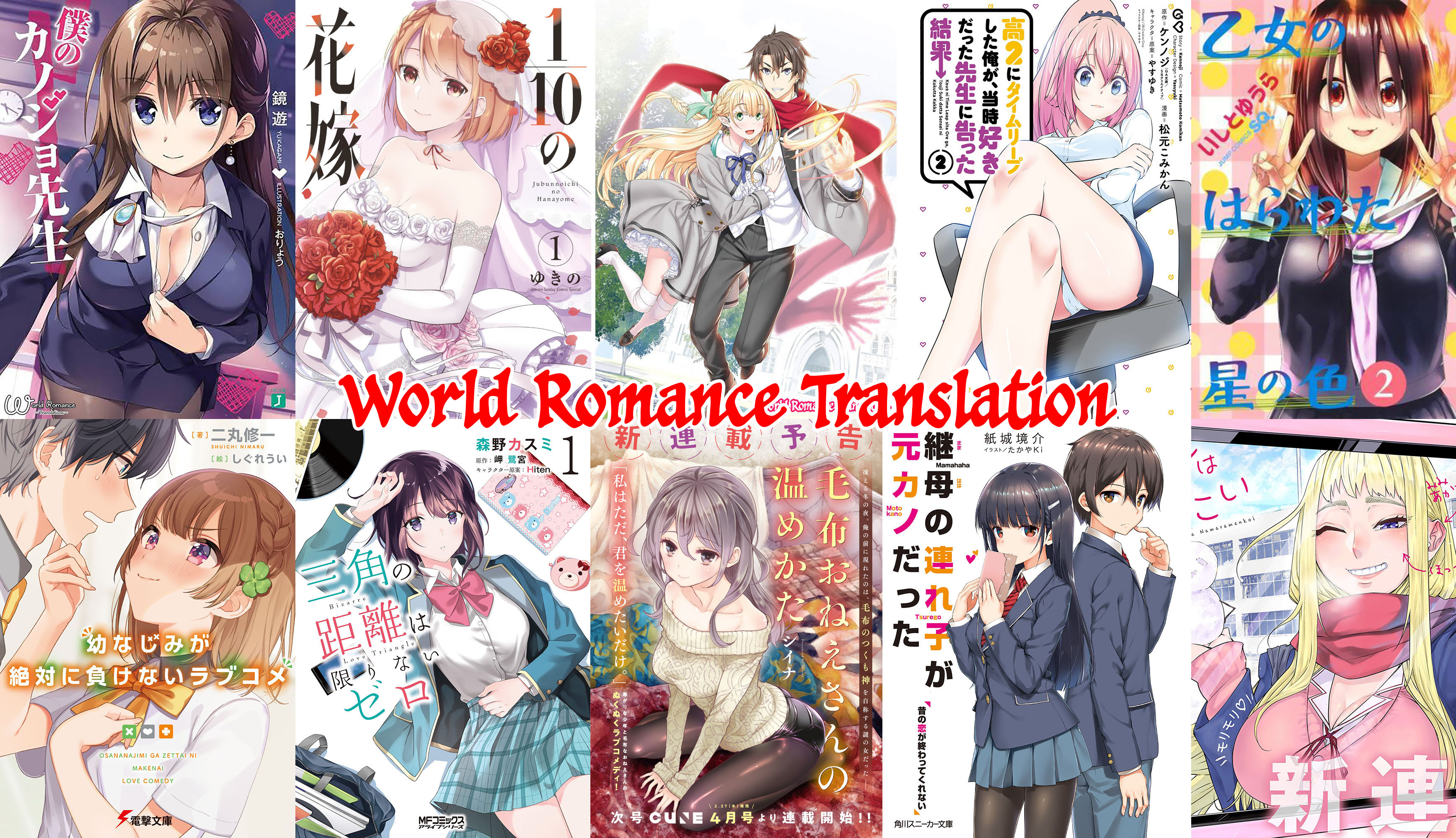 Hayasegawa-kun to Megami na Onee-san Chapter 1 Gambar 27