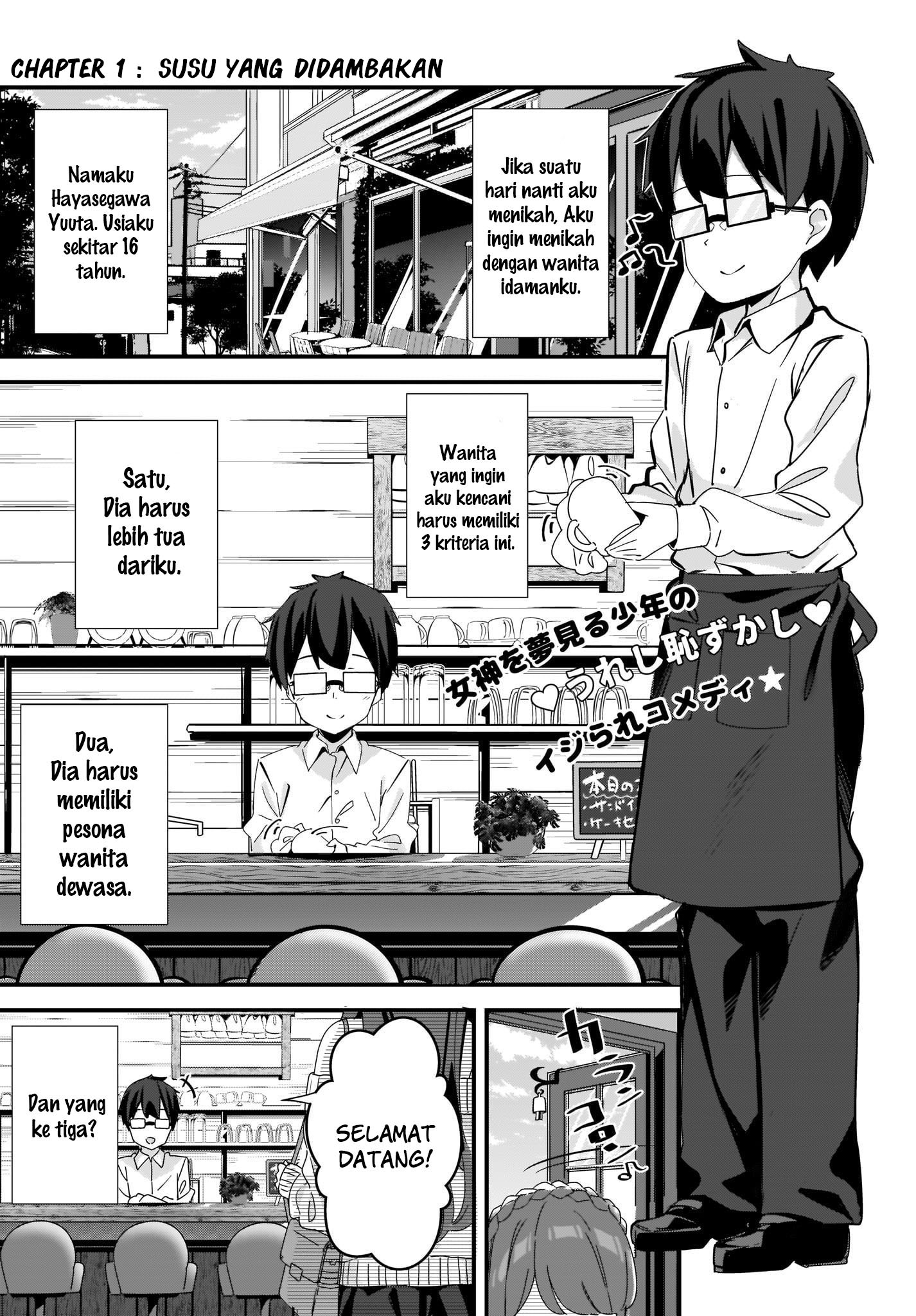 Hayasegawa-kun to Megami na Onee-san  Chapter 1 Gambar 6