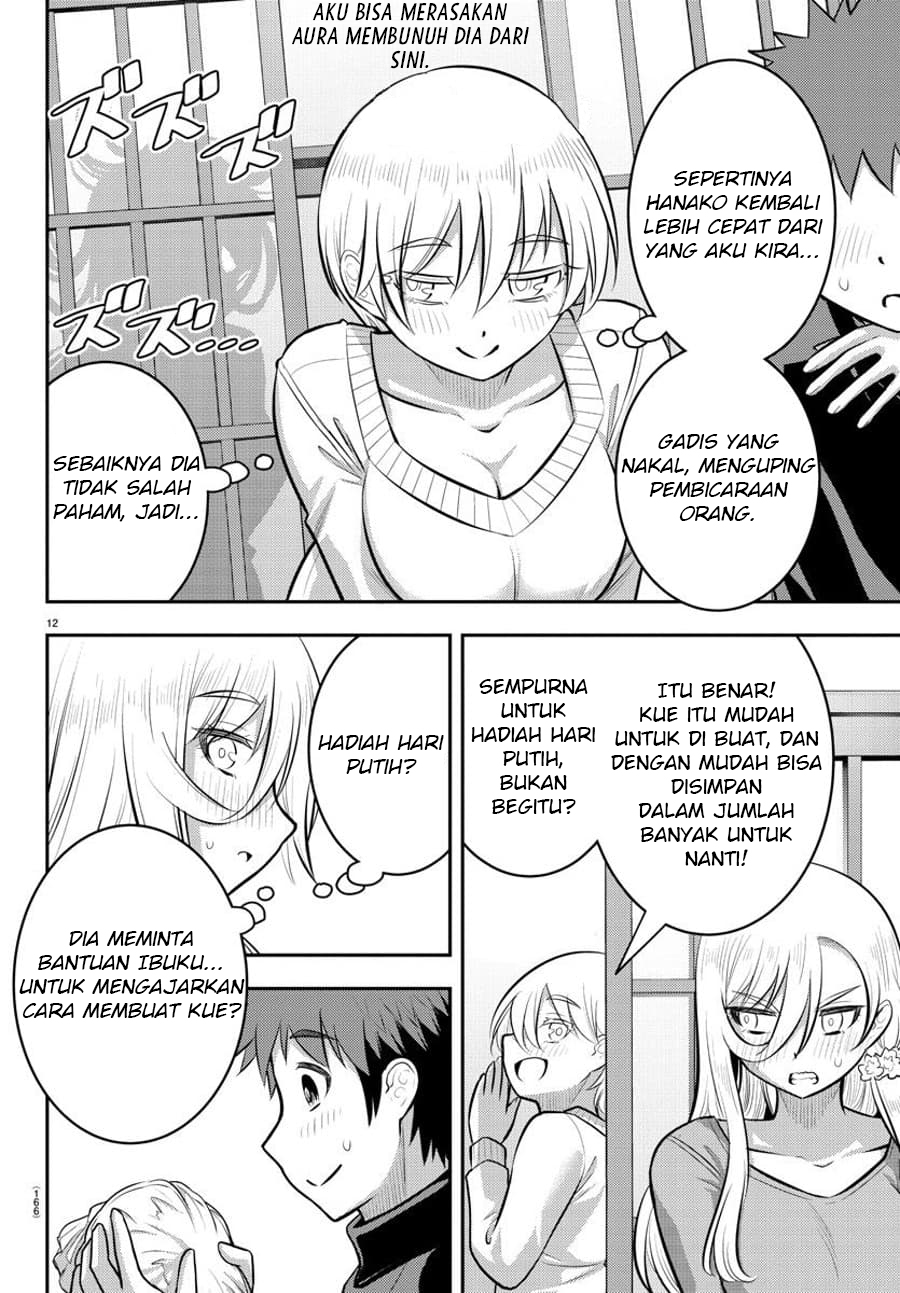 Yankee JK Kuzuhana-chan Chapter 83 Gambar 14