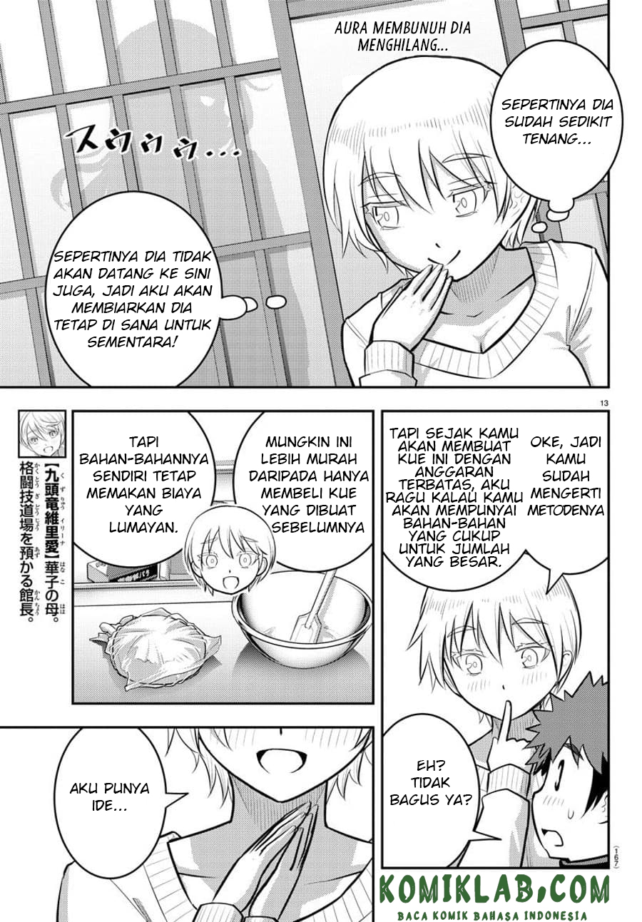 Yankee JK Kuzuhana-chan Chapter 83 Gambar 15