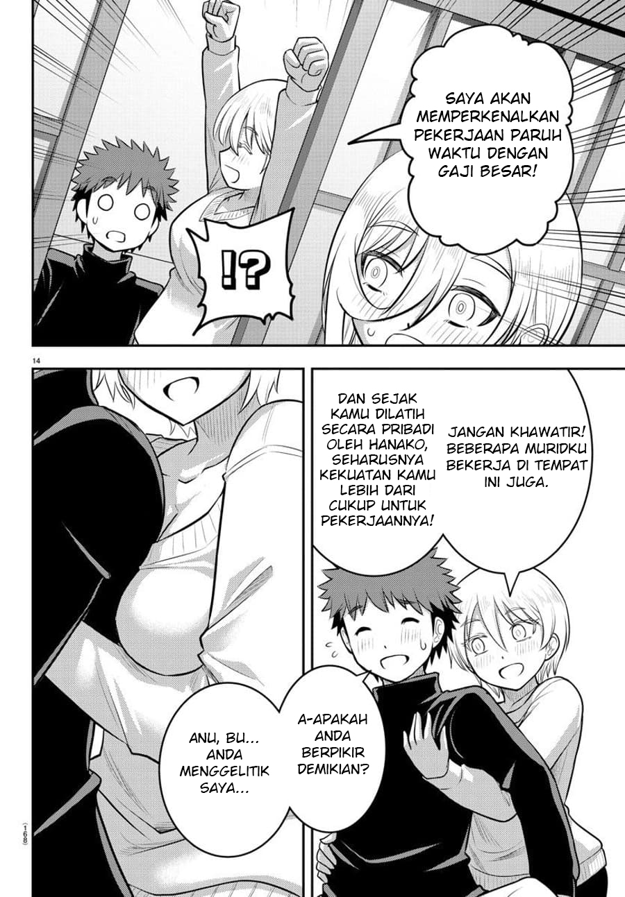 Yankee JK Kuzuhana-chan Chapter 83 Gambar 16