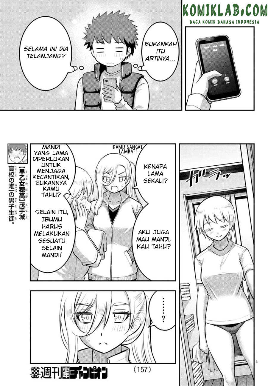 Yankee JK Kuzuhana-chan Chapter 83 Gambar 5