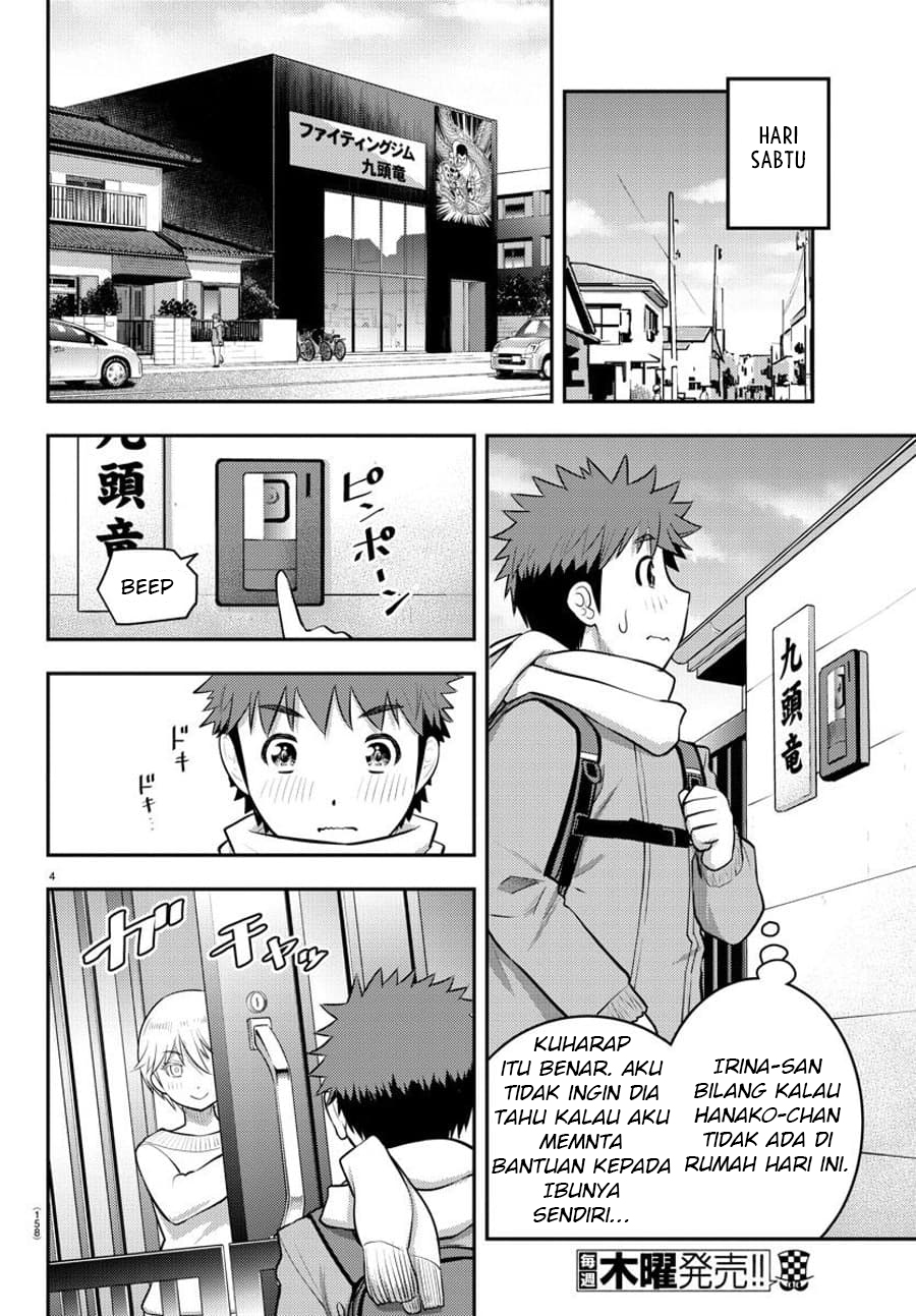 Yankee JK Kuzuhana-chan Chapter 83 Gambar 6