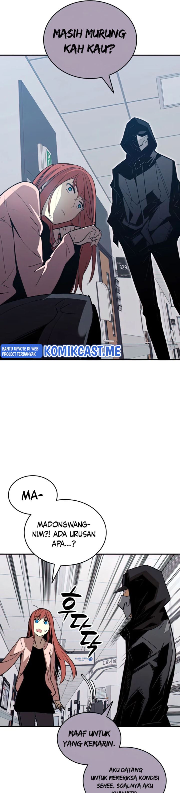 Worn and Torn Newbie Chapter 103 Gambar 10
