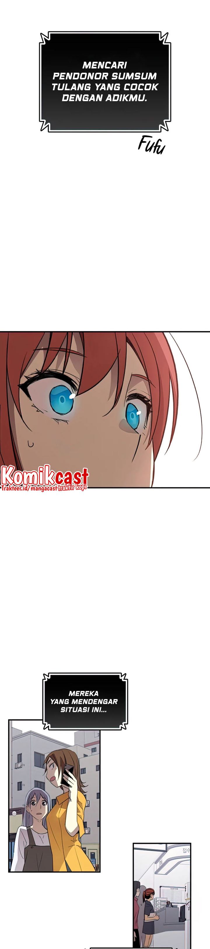 Worn and Torn Newbie Chapter 103 Gambar 15