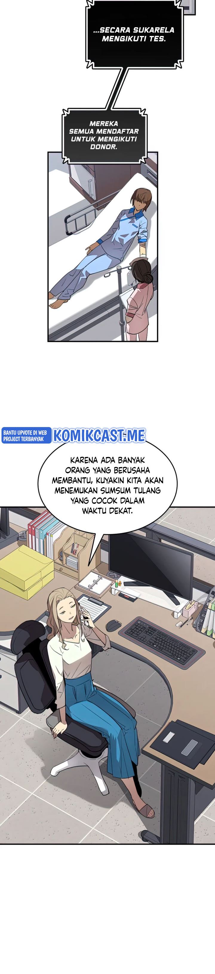Worn and Torn Newbie Chapter 103 Gambar 16
