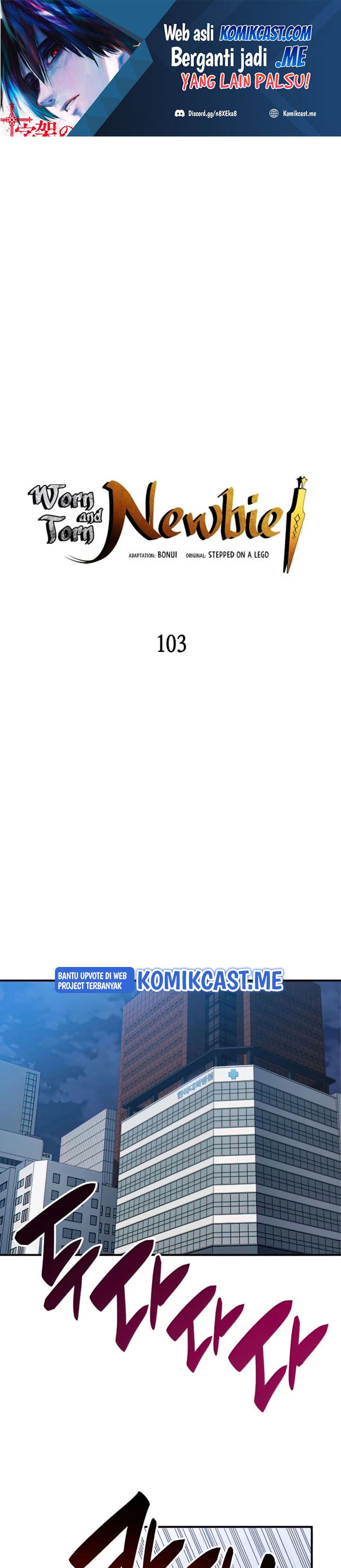 Baca Manhwa Worn and Torn Newbie Chapter 103 Gambar 2
