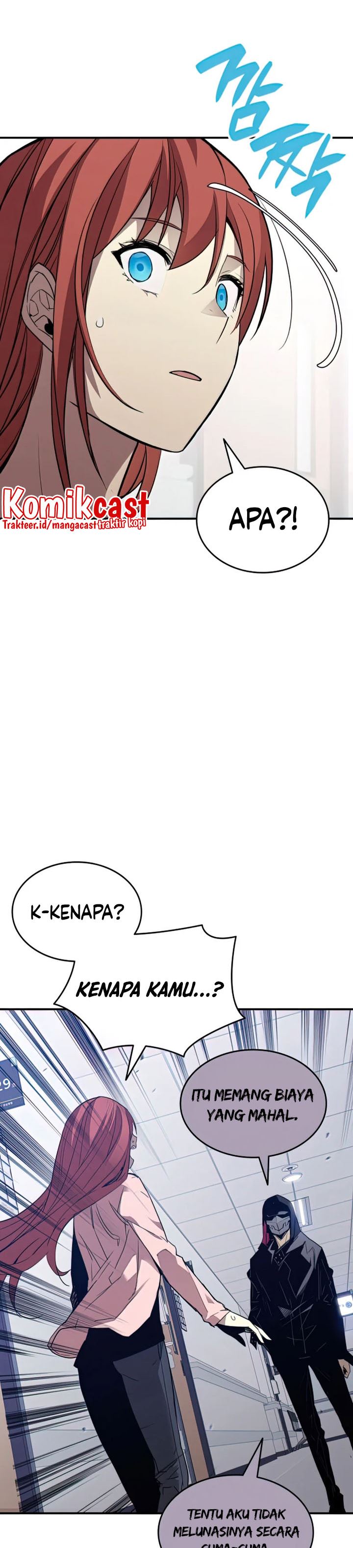 Worn and Torn Newbie Chapter 103 Gambar 23