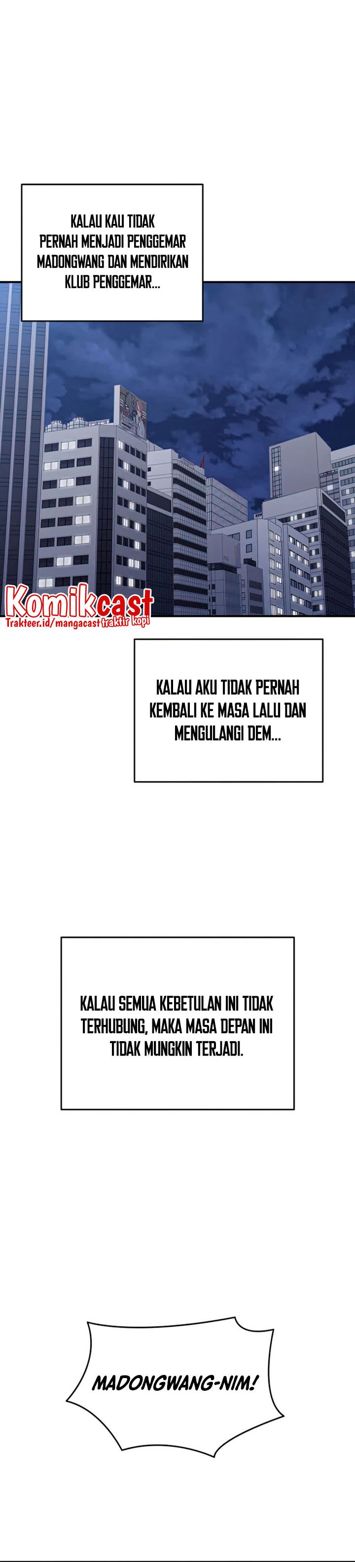 Worn and Torn Newbie Chapter 103 Gambar 29