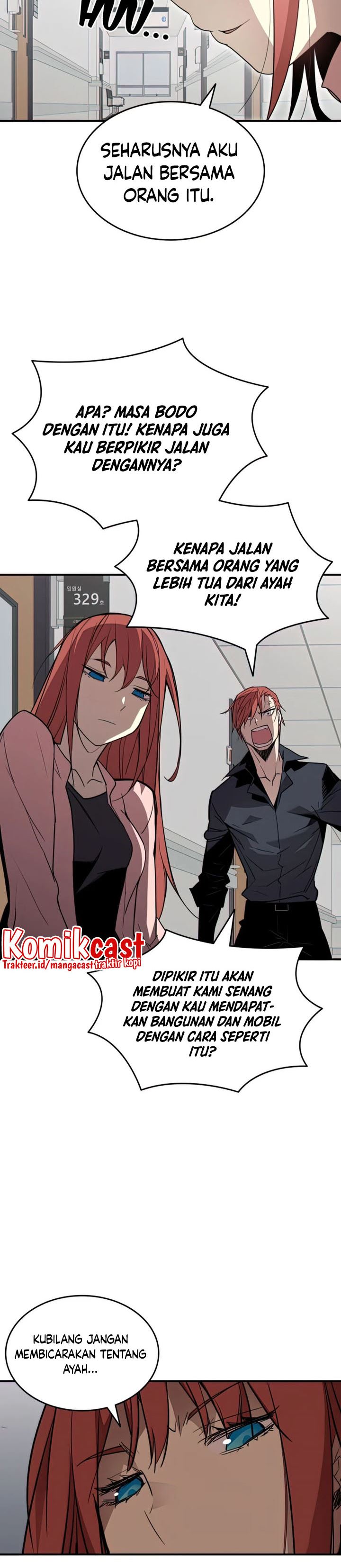 Worn and Torn Newbie Chapter 103 Gambar 5