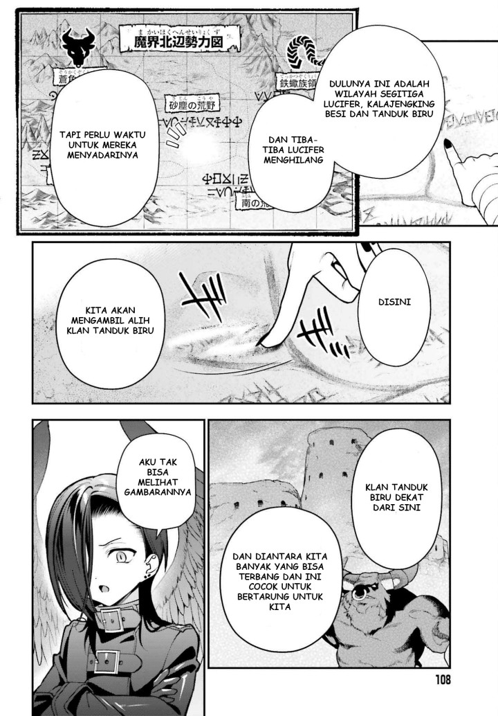 Hataraku Maou-sama! Chapter 107 Gambar 11