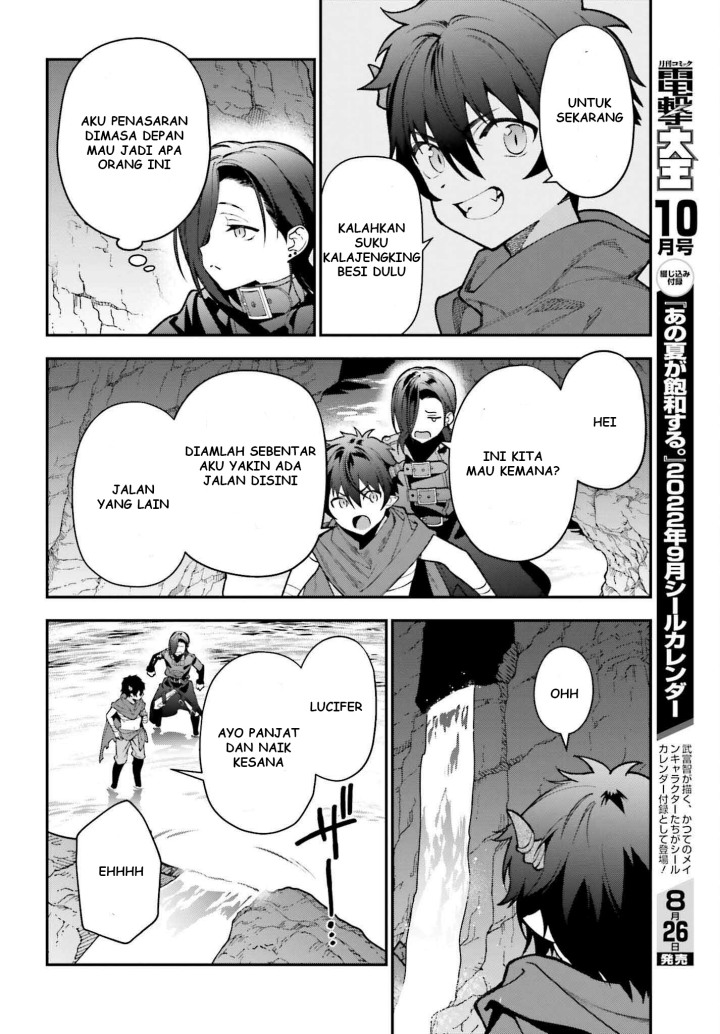 Hataraku Maou-sama! Chapter 107 Gambar 17