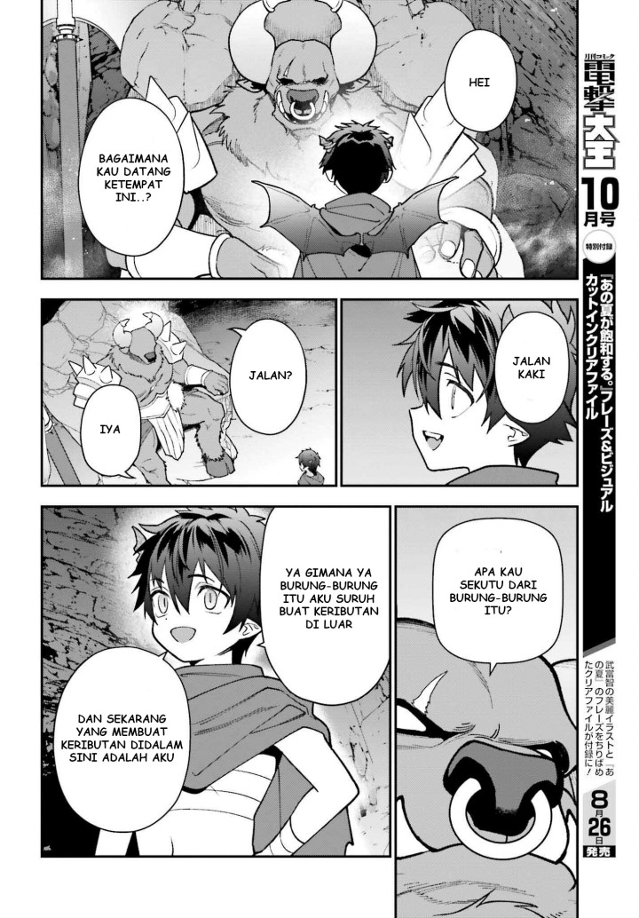 Hataraku Maou-sama! Chapter 107 Gambar 27