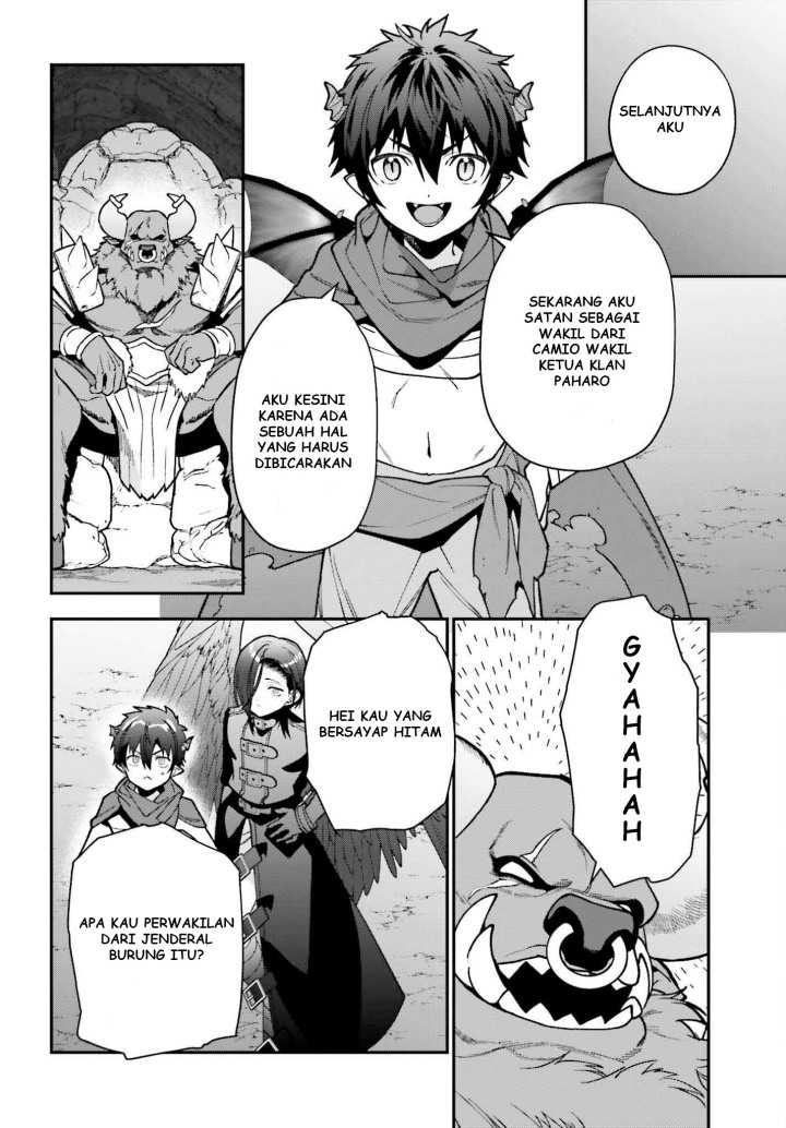 Hataraku Maou-sama! Chapter 107 Gambar 29